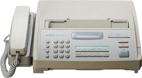 We Launched Sales Of A Fax Machine Offering A Full Anniversary