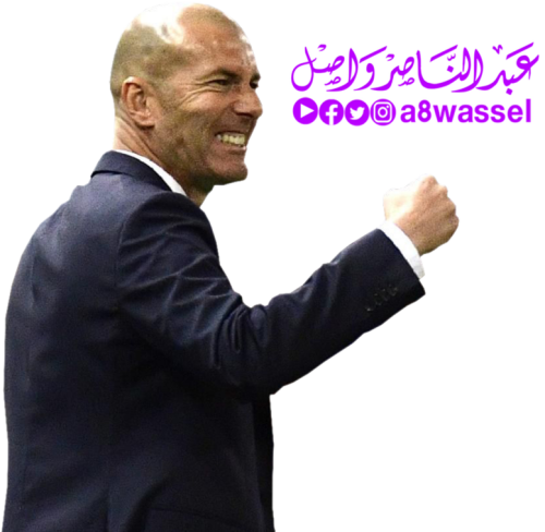 Zinedine Zidane Real Madrid Coach